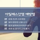 윤&오 이미지