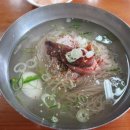 필동면옥 이미지