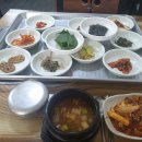 더난교육