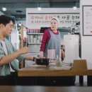 다맛골 이미지