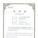 퓨리멕스