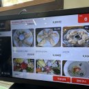 포천 칼국수집에서 낙지볶음+칼국수 먹은 후기/한송 칼국수