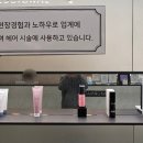 자르다헤어(hair)