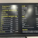 효자흑돼지 이미지