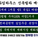 라임하우스 이미지