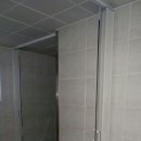 성내공원화장실 이미지