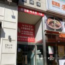 스튜디오에브르 이미지