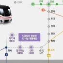 광교 중흥 이미지