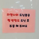 부영아구찜 이미지