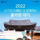 김남희연구소 네이버블로그