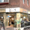 느티로63번길 이미지
