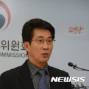 한국소비자생활협동조합연합회