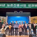 거제시농업기술센터 이미지