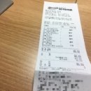 주안마원 | 인천 신혼 가구&amp;가전 설치 완료~! (주안 LG베스트샵/하이마트&amp; 인천 퍼시픽하우스)