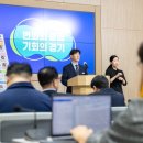 경기석유 이미지