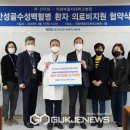 을지대학교 이미지