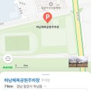 수산리공중화장실 네이버블로그