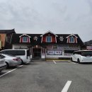 옥돌순두부 이미지