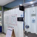 파리바게뜨 용흥점 이미지