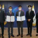 북대구세무서 이미지