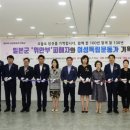 광명시민회관 전시실 이미지