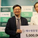 더세움병원 이미지