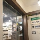 스타사진관영남대점 이미지