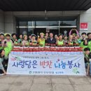 벌교 이미지