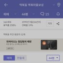 역북-36 이미지