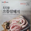 도드람농장 이미지