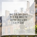명성치과의원 이미지