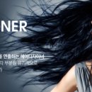 제일 미 헤어 이미지