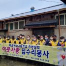 전남인터넷신문