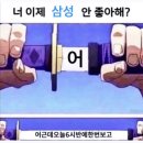 엔팍