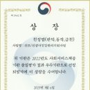 (경기)친정맘 이미지