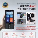 비전아이 이미지