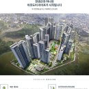 인동어린이집 이미지