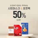 미샤인 - 창원시 성산구 | 미샤인