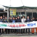 석곡전통시장 이미지