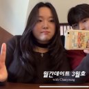당근빈티지 네이버블로그