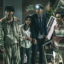 세번째 계절 이미지