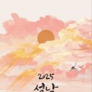 새종로약국 이미지