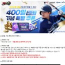 (주)아치소프트 이미지