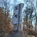 경기도에 대학교가 많은 이유 이미지