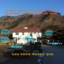 선녀랑 백담이랑 2 네이버블로그