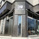 이유(2u) 이미지