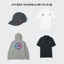 부산마을부동산중개 이미지