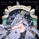 북카페 심심푸리 네이버블로그