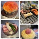 신흥 삼겹살 이미지