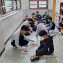 갑룡초등학교 | 청소년금융교육 강화 갑룡초등학교 행복한 미래설계, 돈 알아보기 장정륜강사 진행후기